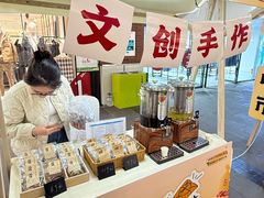 -盛京大奥莱(沈阳奥体店)