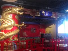 -德云社(三里屯店)