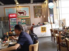 大堂-黔阿牛菌汤牛肉粉全牛火锅(喷水池店)