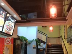 -湘约东方(民星路店)