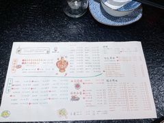 菜单-有才叔的小馆(招商依云曲江店)