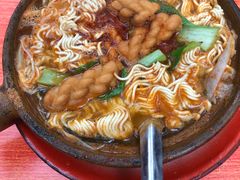 -清真·马文砂锅大全
