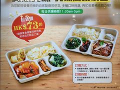 -新城市广场