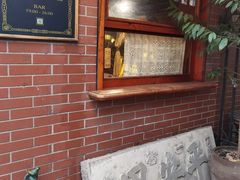 -古董花园(思南路42弄小区店)