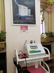 -博士园养发馆