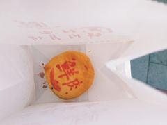 -真老大房(南京东路店)