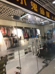 -小鬼当佳儿童摄影(回龙观店)