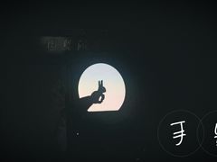 -盖碗儿梨园·变脸吐火·川剧(天府广场店)