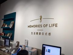 -海马体照相馆(天津世纪都会店)