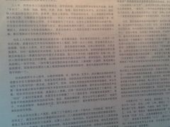 -徐汇艺术馆
