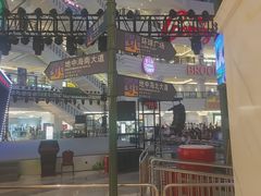 -江南环球港