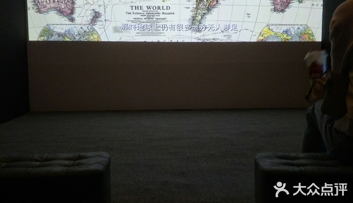 成都展览ㄧ国家地理经典摄影大展–西南首展