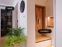 -住范儿家装·整体家装·装修设计