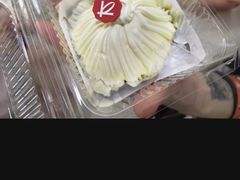 -凯司令西点房(南京东路店)
