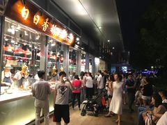 -陈鹏鹏潮汕菜(欢乐海岸 海边景观店)
