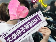 -大连体育中心体育馆