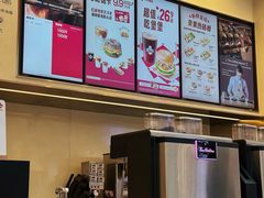 -Tims天好咖啡·贝果(渝中来福士店)