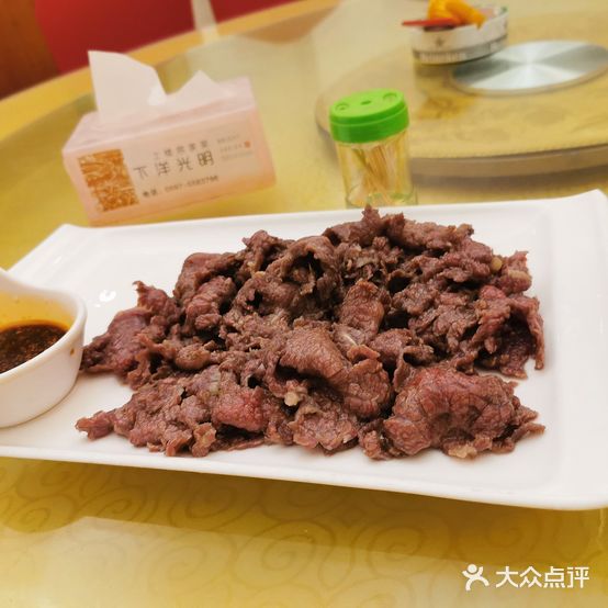 光明酒家(下洋店)