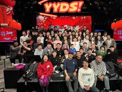 -VIVA·百人年会团建篮球场轰趴馆