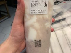 -注春·荞麦奶茶(新天地旗舰店)