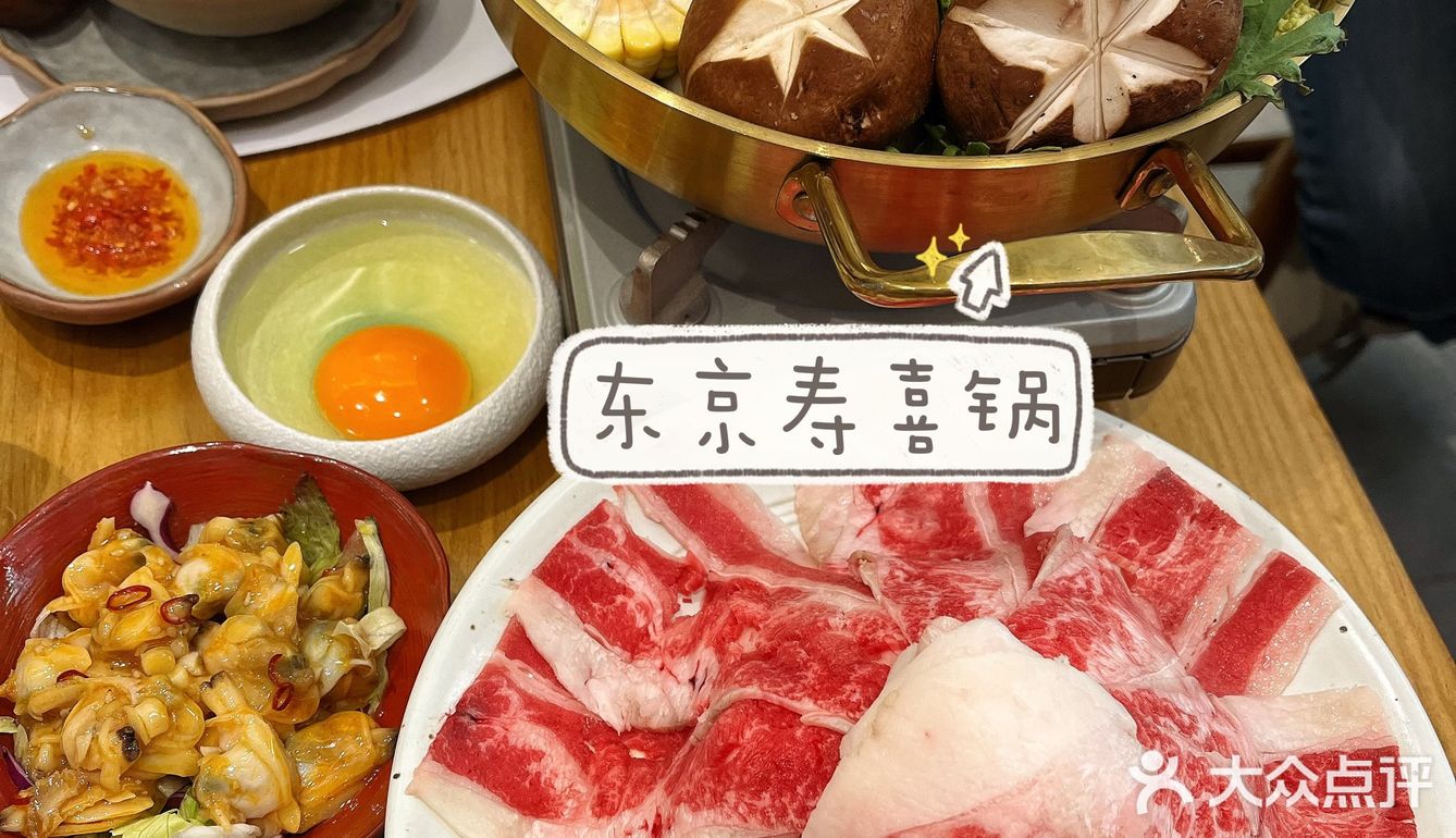 南山来福士新晋日料店用餐体验[爱心]这杯燕窝莓莓颜值好高！