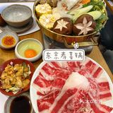 南山来福士新晋日料店用餐体验[爱心]这杯燕窝莓莓颜值好高！