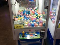 -大玩家(芝罘万达广场店)