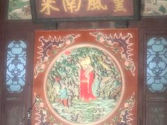 -天津戏剧博物馆