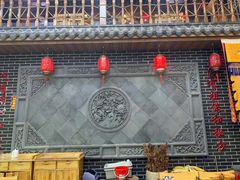 -西北莜面村(太原店)