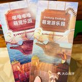 小草探店の沉浸式撸宠体验