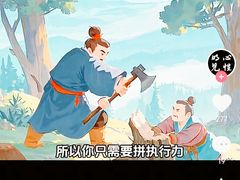-曼谷素万那普国际机场