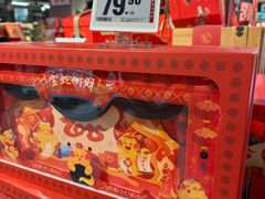 -盒马鲜生(莱蒙都会店)