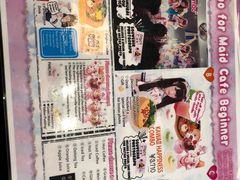 -东京塔海贼王主题公园