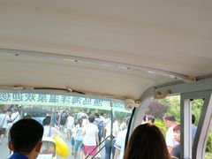 -渔岛海洋度假区