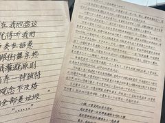 -剧狐剧本杀·月球探案馆(人民广场1号店)