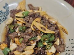 -何永光123鲜牛肉馆(1号店)