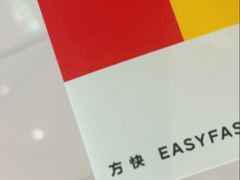 -方快-照相馆(金桥国际店)