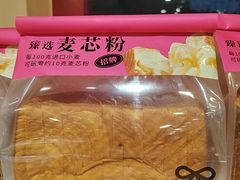-TOUCH泰奇(南汇南门大街店)