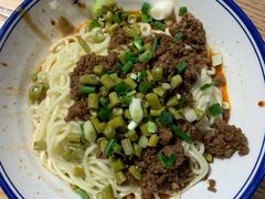 素椒杂酱面-庆蓉云·庆云面(双林店)