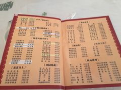 菜单-小李子油焖大虾(南浦店)