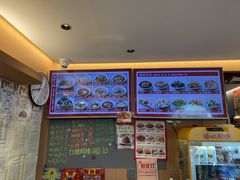 -好這口重庆小面(总店)