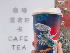 -故宫冰窖餐厅
