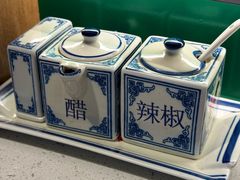 -水记路环面家(环贸iapm店)