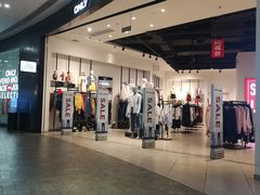 -砂之船奥莱(南京江宁店)