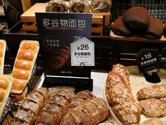 多谷物面包-红跑车(三孝口店)