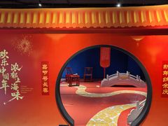 -SFC动漫主题影院(美罗城店)