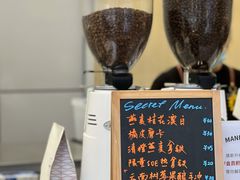 -Manner Coffee(IFS一楼店)