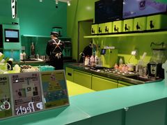 -gleeglee乐溢亦茶(合生汇店)