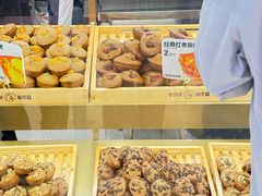 -枣呀呀仙枣糕(深圳前海壹方城店)