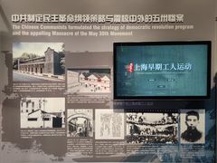 -上海三山会馆